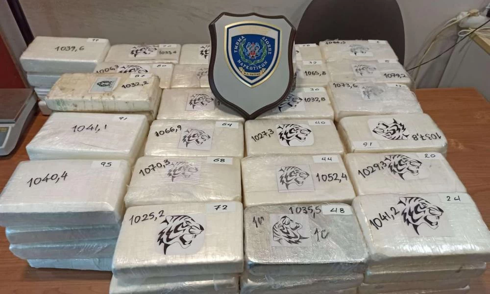 Πάτρα: Βρέθηκε τεράστια ποσότητα κοκαΐνης στο λιμάνι